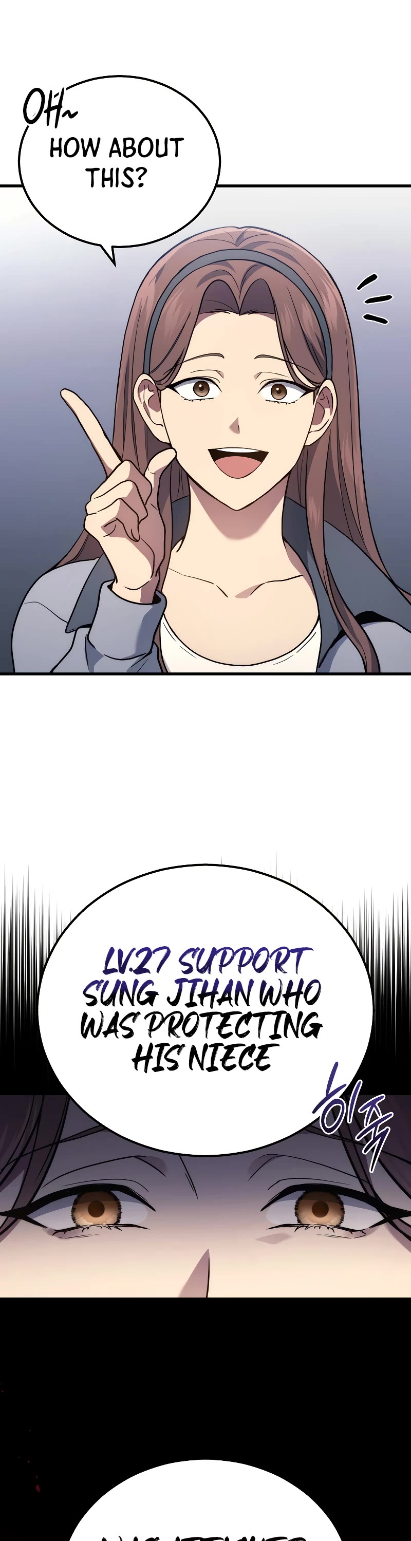 The Martial God who Regressed Back to Level 2 chapter 40 page 49