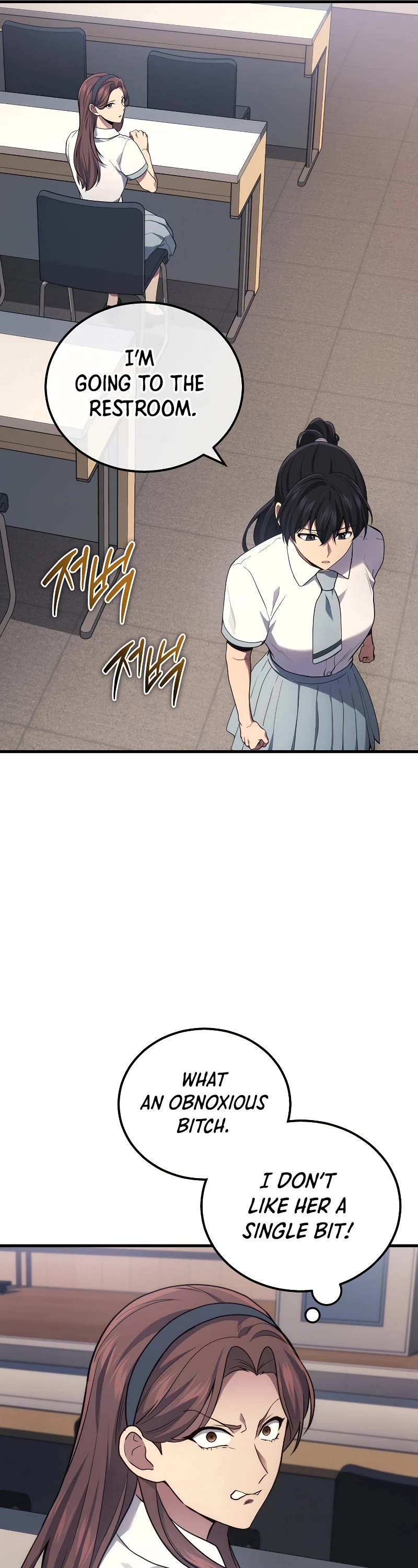 The Martial God who Regressed Back to Level 2 chapter 40 page 7