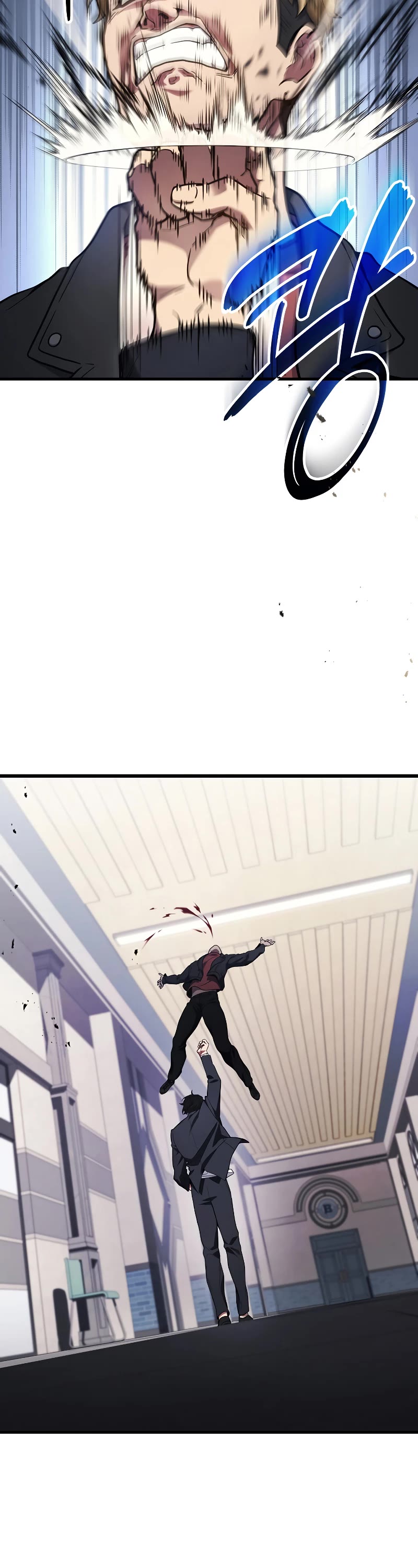 The Martial God who Regressed Back to Level 2 chapter 41 page 11