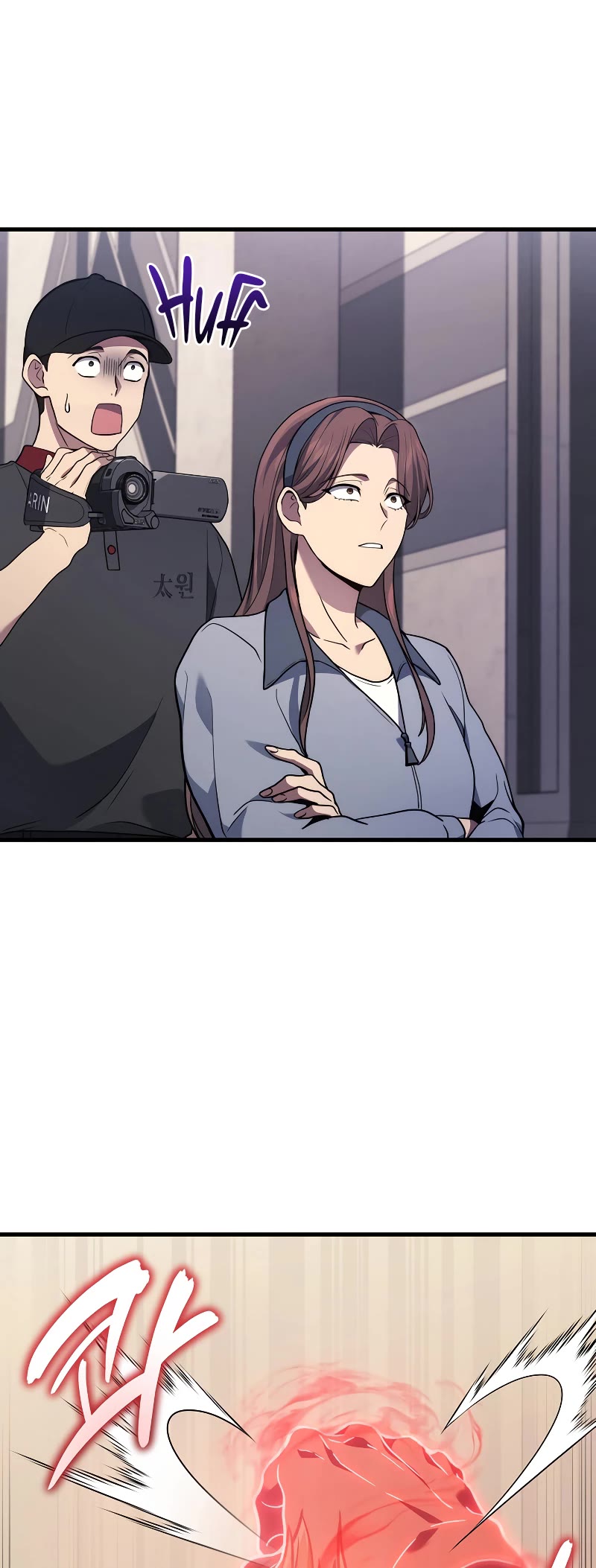 The Martial God who Regressed Back to Level 2 chapter 41 page 12