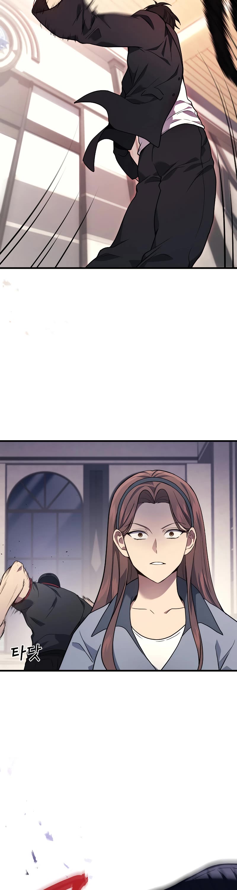 The Martial God who Regressed Back to Level 2 chapter 41 page 16