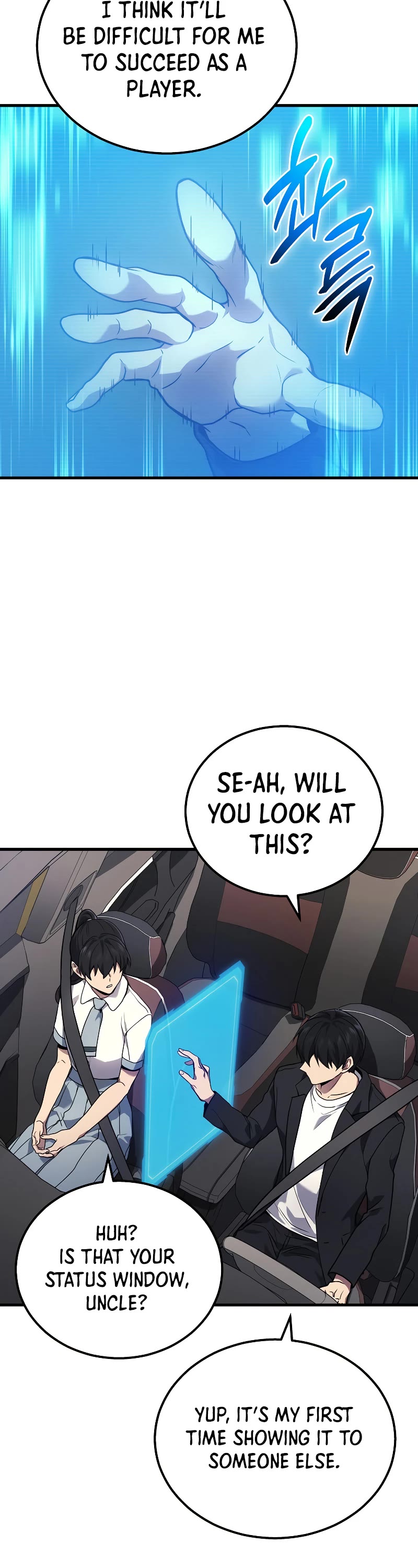 The Martial God who Regressed Back to Level 2 chapter 41 page 47