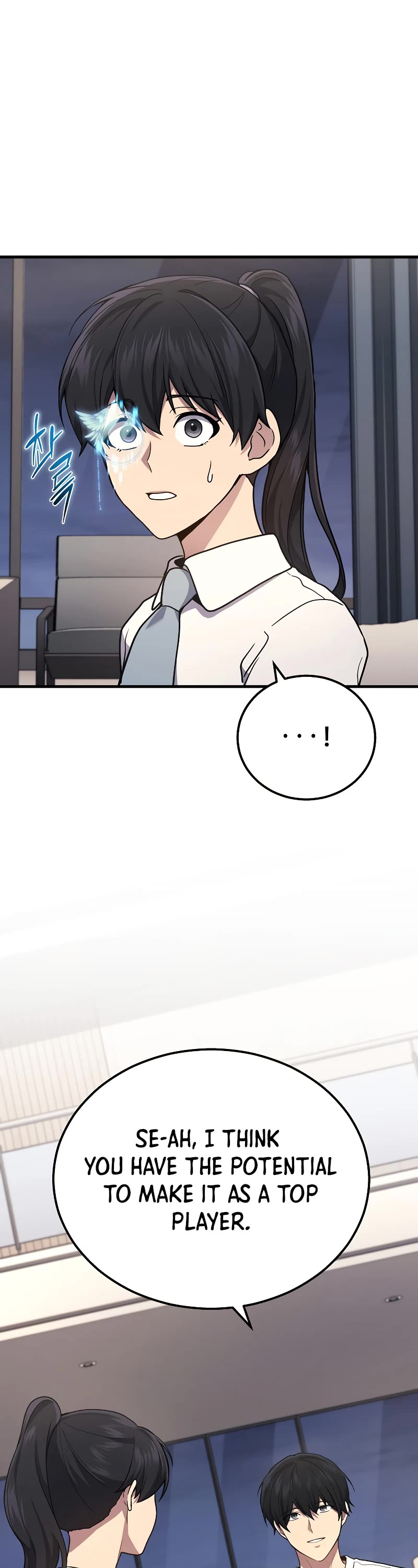 The Martial God who Regressed Back to Level 2 chapter 42 page 10