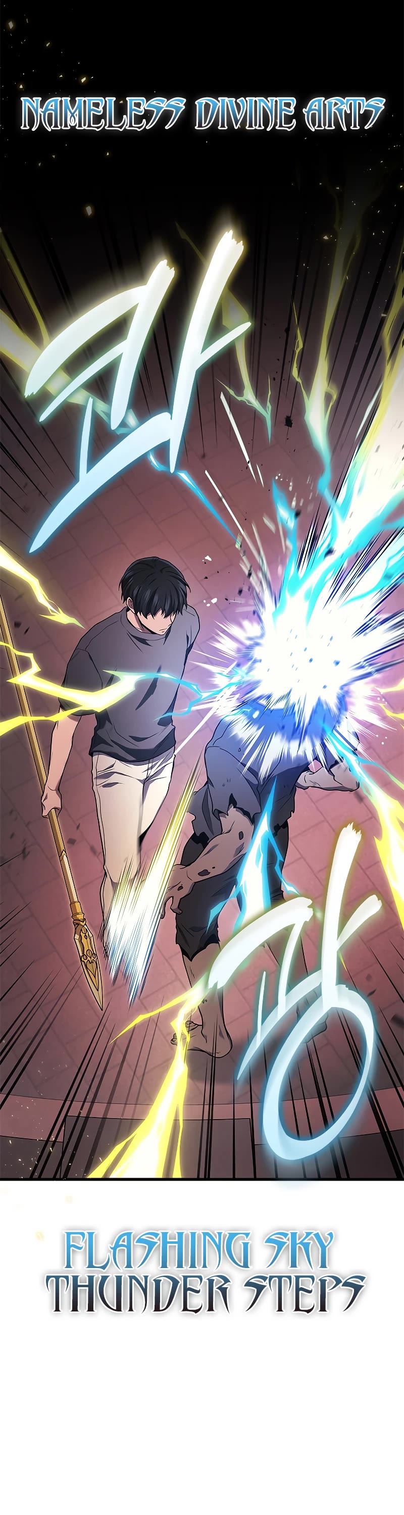 The Martial God who Regressed Back to Level 2 chapter 42 page 43