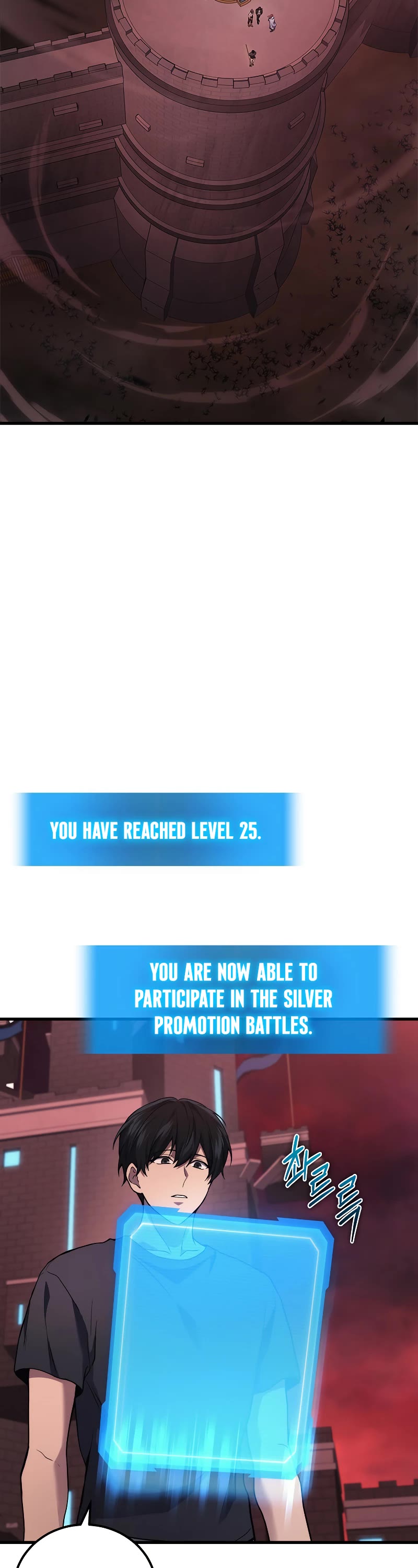 The Martial God who Regressed Back to Level 2 chapter 42 page 45