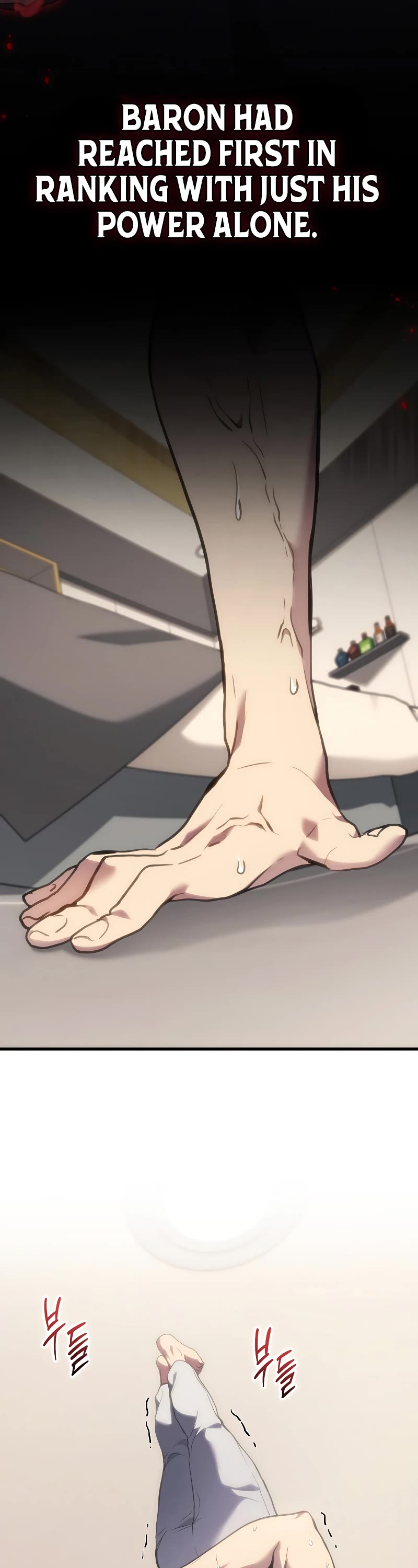 The Martial God who Regressed Back to Level 2 chapter 43 page 10