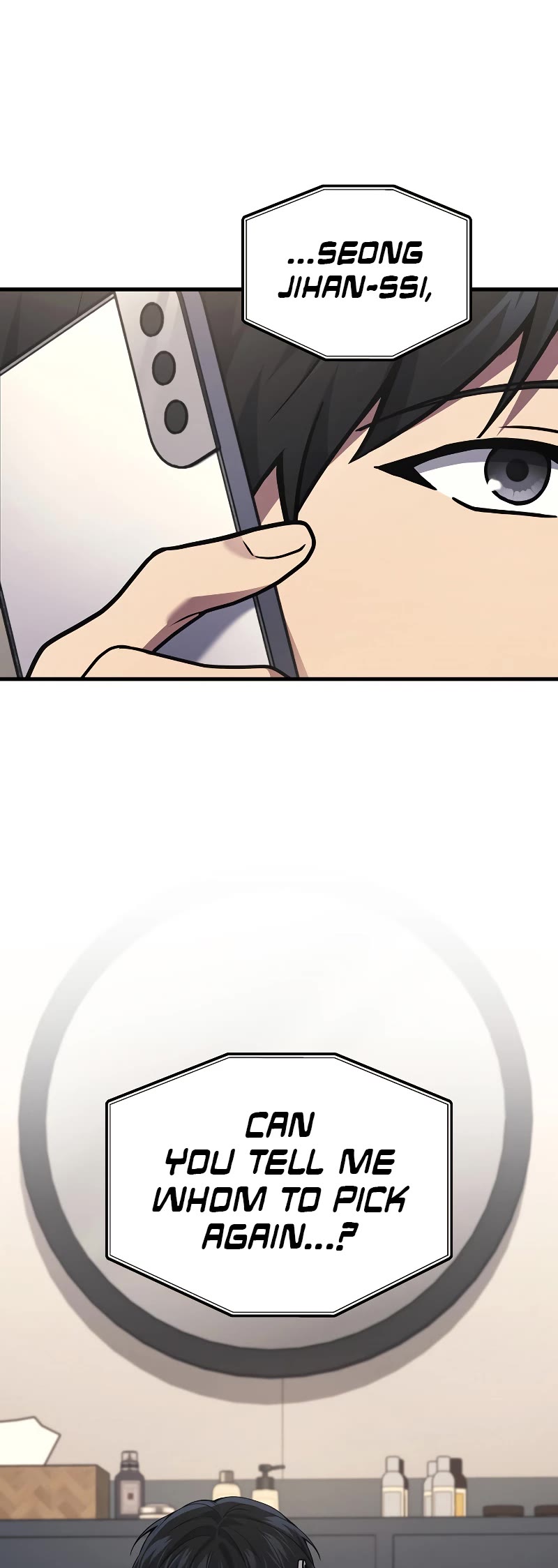 The Martial God who Regressed Back to Level 2 chapter 43 page 18