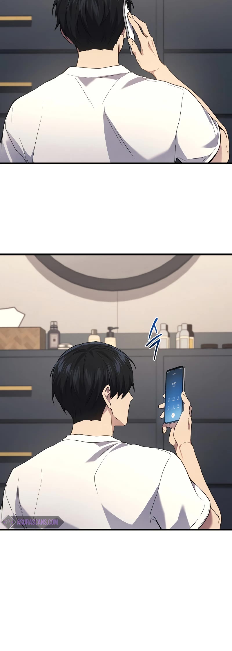 The Martial God who Regressed Back to Level 2 chapter 43 page 19