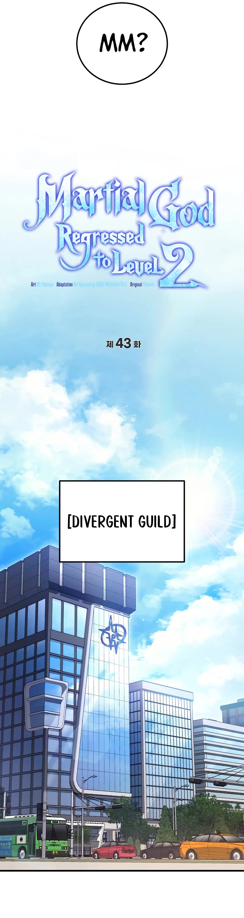 The Martial God who Regressed Back to Level 2 chapter 43 page 20