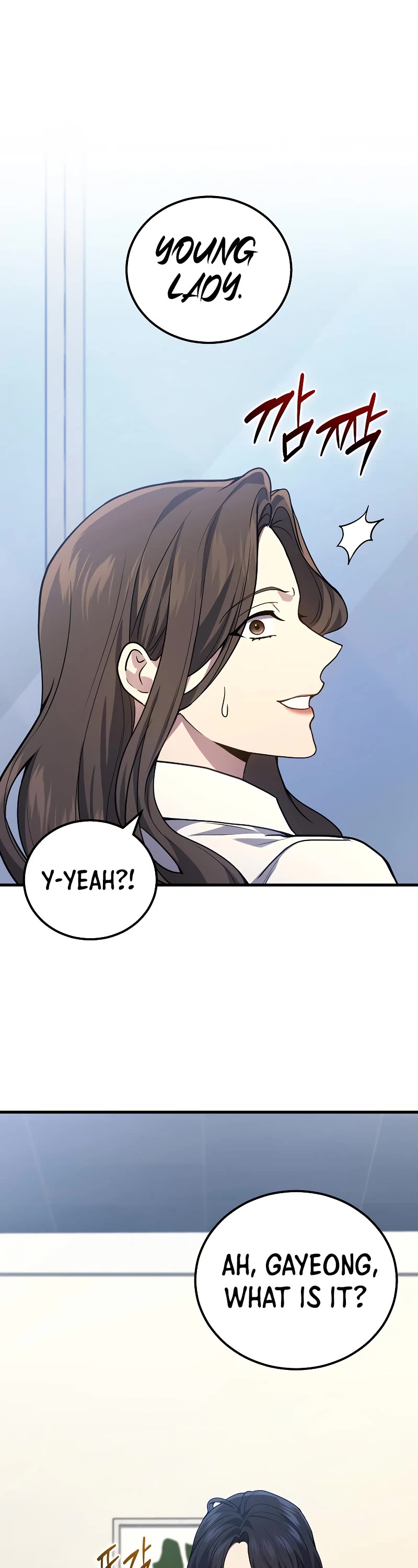 The Martial God who Regressed Back to Level 2 chapter 43 page 21