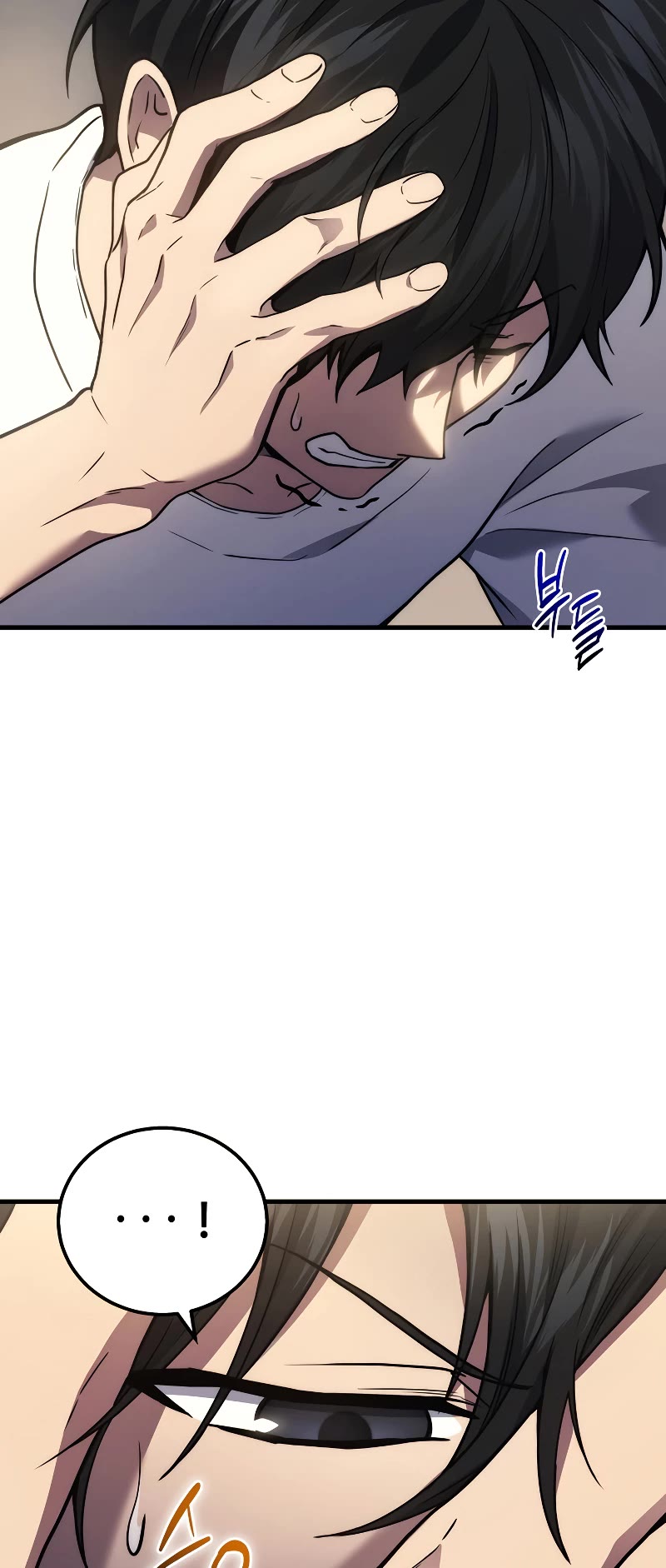 The Martial God who Regressed Back to Level 2 chapter 43 page 48