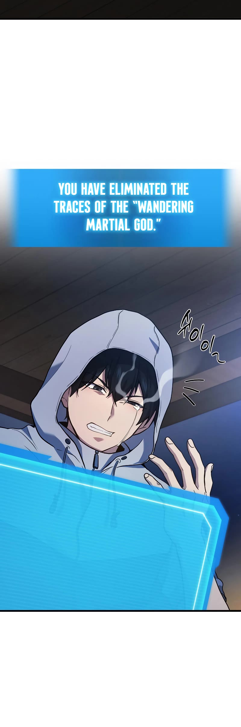 The Martial God who Regressed Back to Level 2 chapter 44 page 23