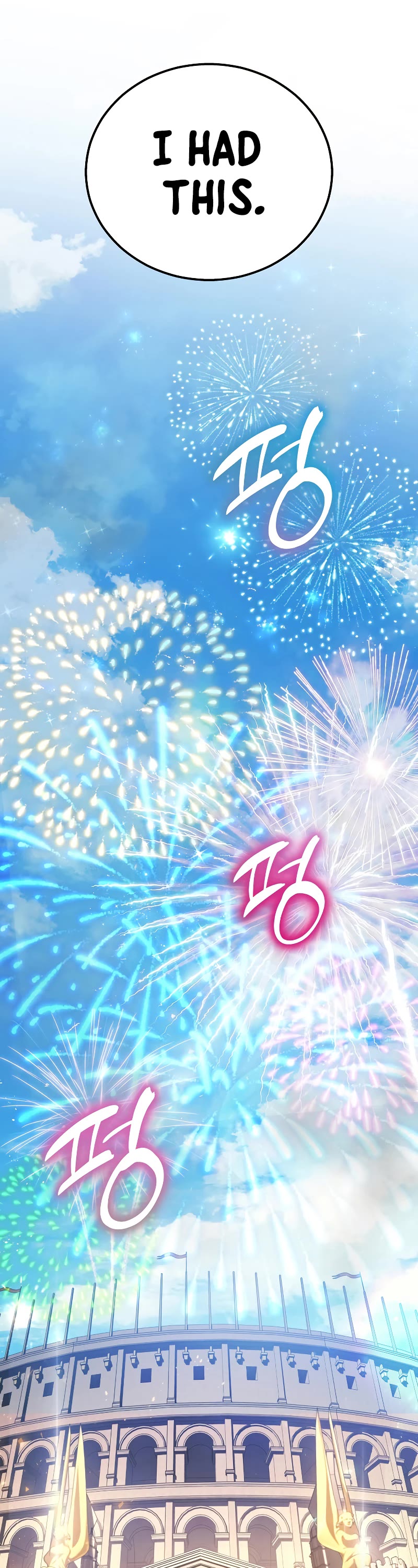 The Martial God who Regressed Back to Level 2 chapter 44 page 36