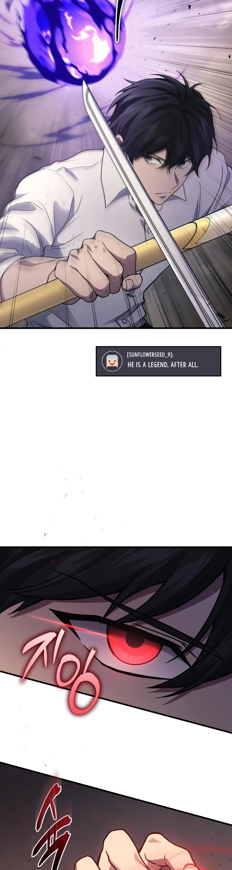 The Martial God who Regressed Back to Level 2 chapter 44 page 45