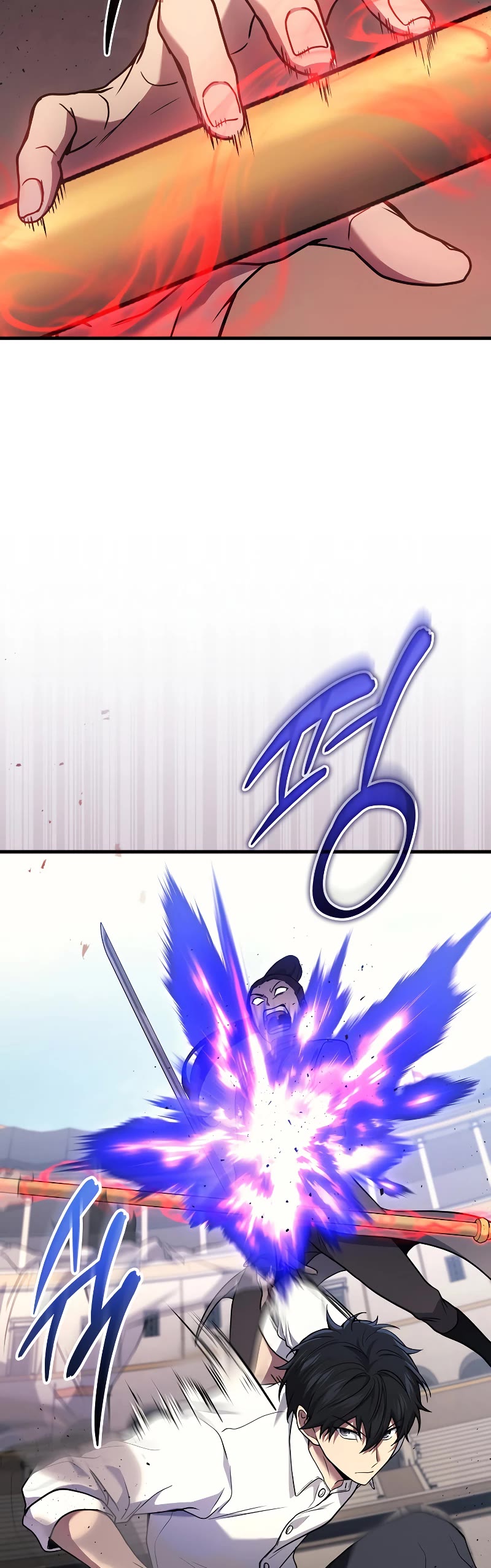 The Martial God who Regressed Back to Level 2 chapter 44 page 46