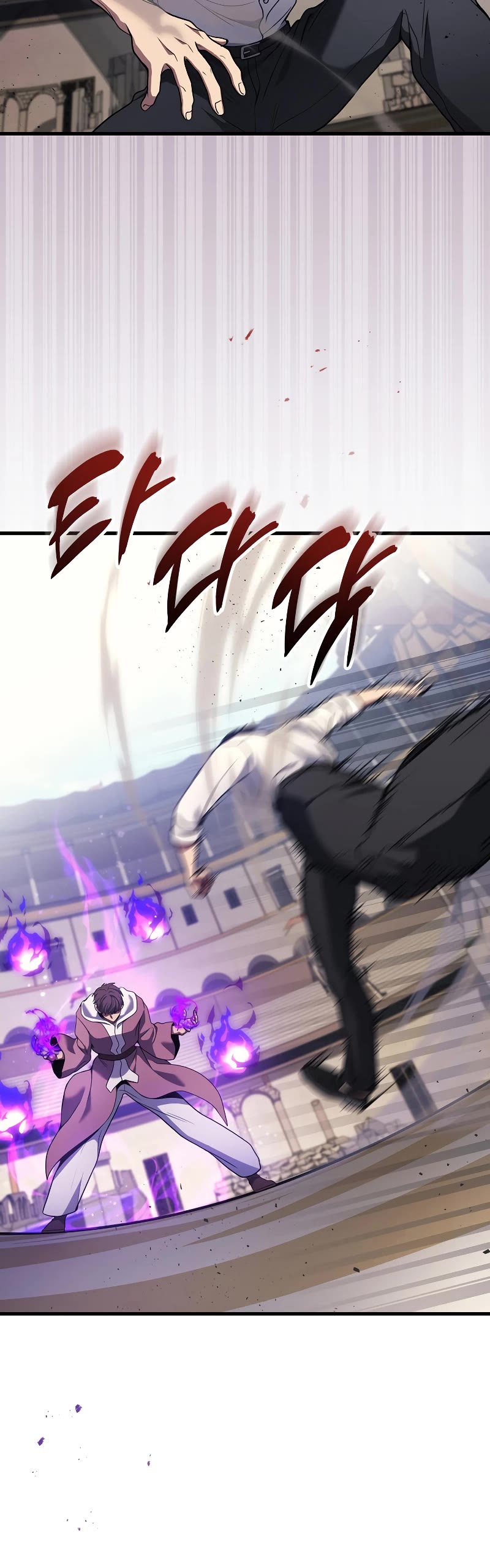 The Martial God who Regressed Back to Level 2 chapter 44 page 47