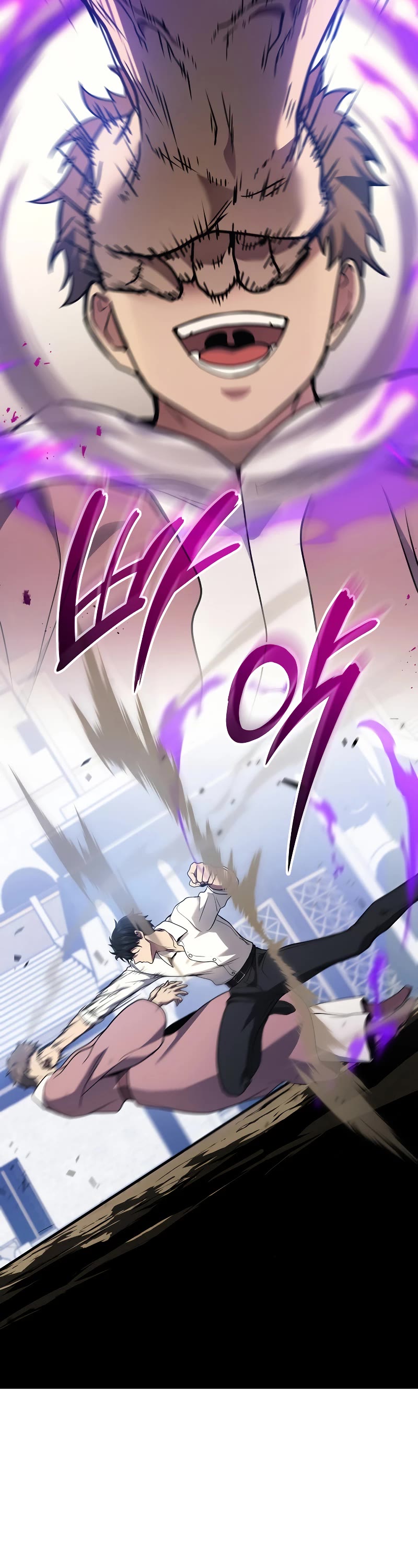 The Martial God who Regressed Back to Level 2 chapter 44 page 49