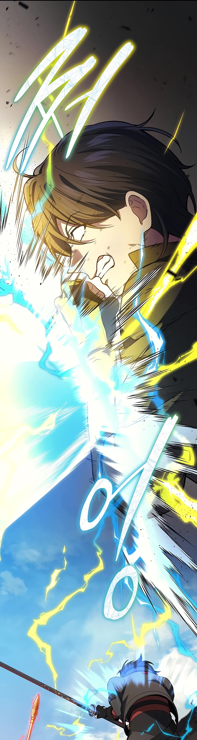 The Martial God who Regressed Back to Level 2 chapter 45 page 12