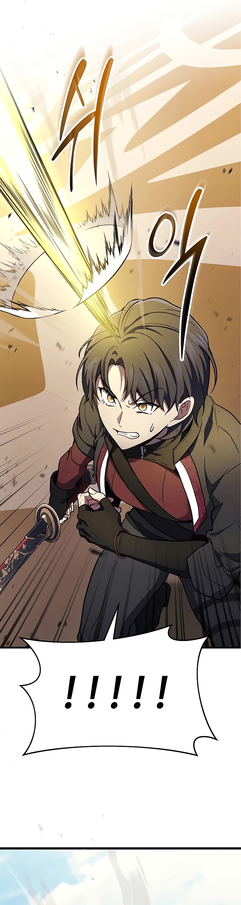 The Martial God who Regressed Back to Level 2 chapter 45 page 14