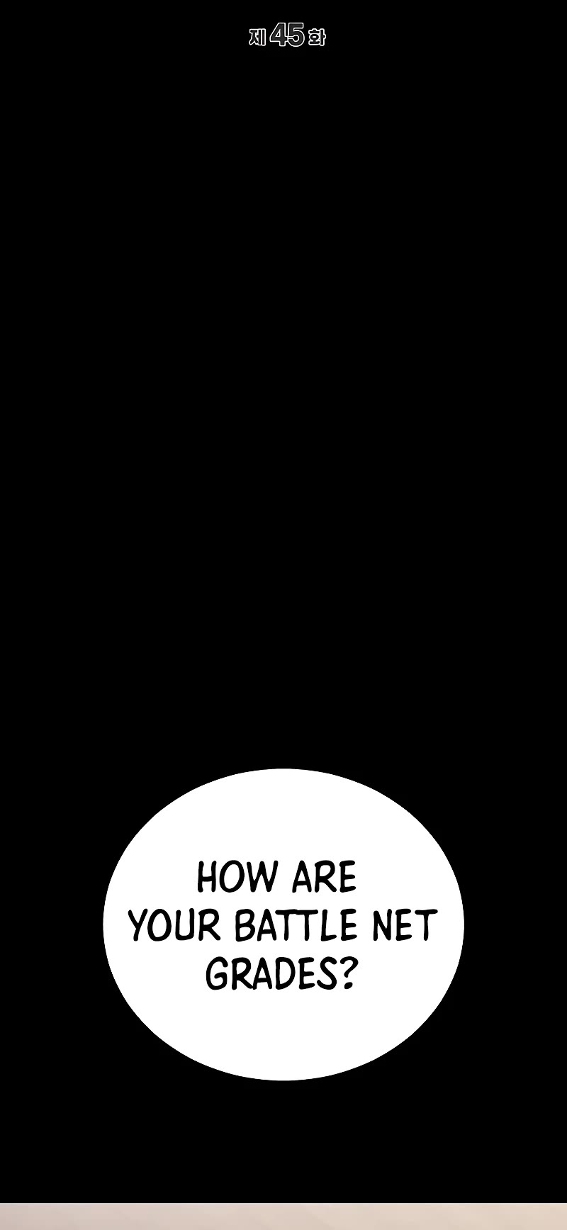 The Martial God who Regressed Back to Level 2 chapter 45 page 23