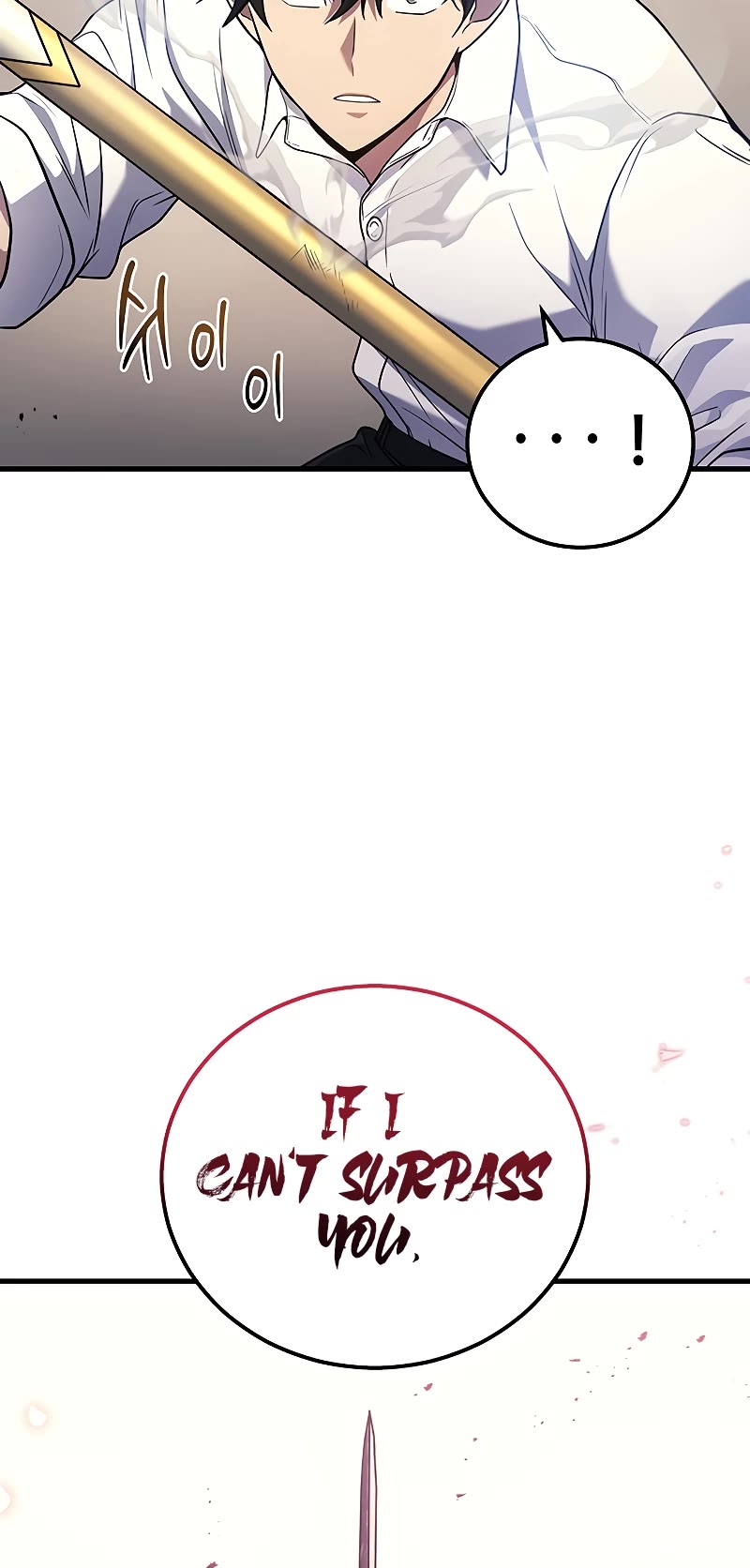 The Martial God who Regressed Back to Level 2 chapter 45 page 47