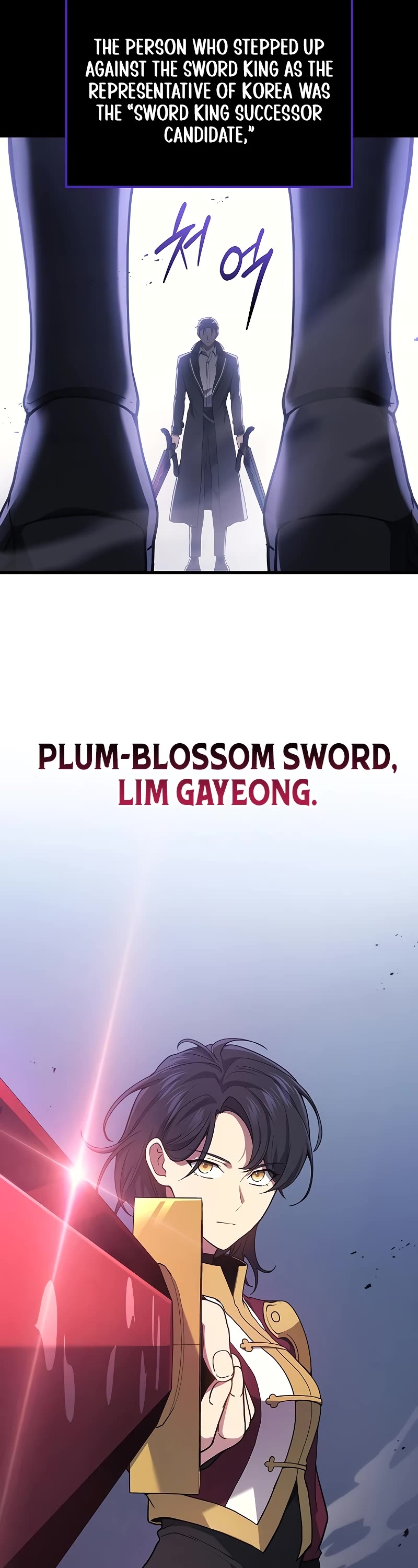 The Martial God who Regressed Back to Level 2 chapter 45 page 5