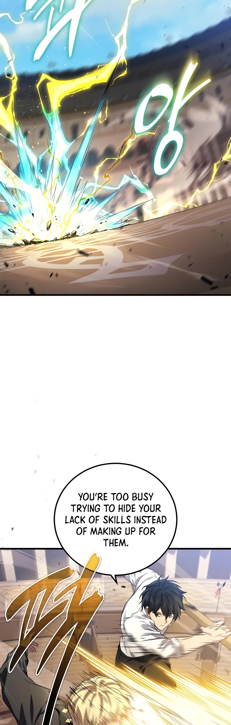 The Martial God who Regressed Back to Level 2 chapter 47 page 17