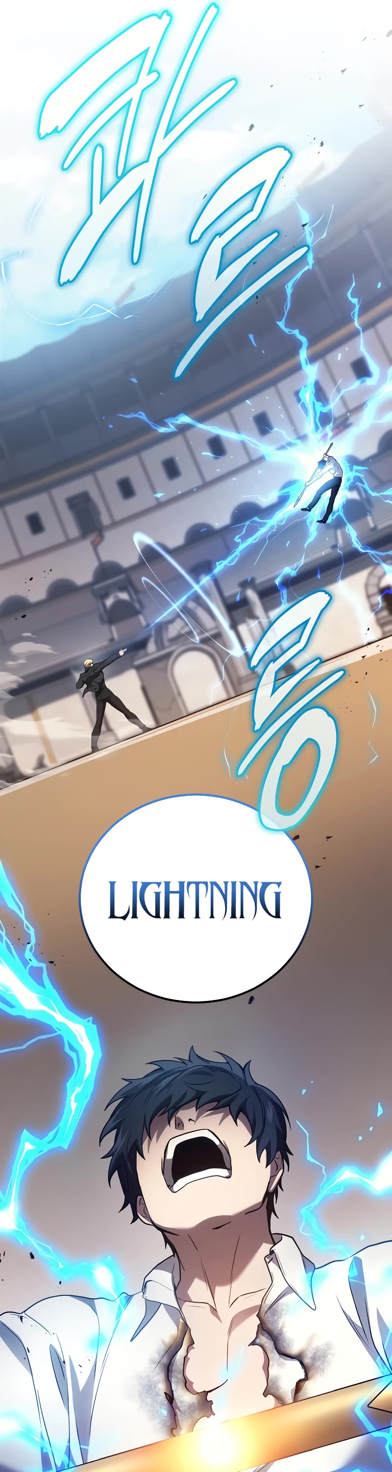 The Martial God who Regressed Back to Level 2 chapter 47 page 32