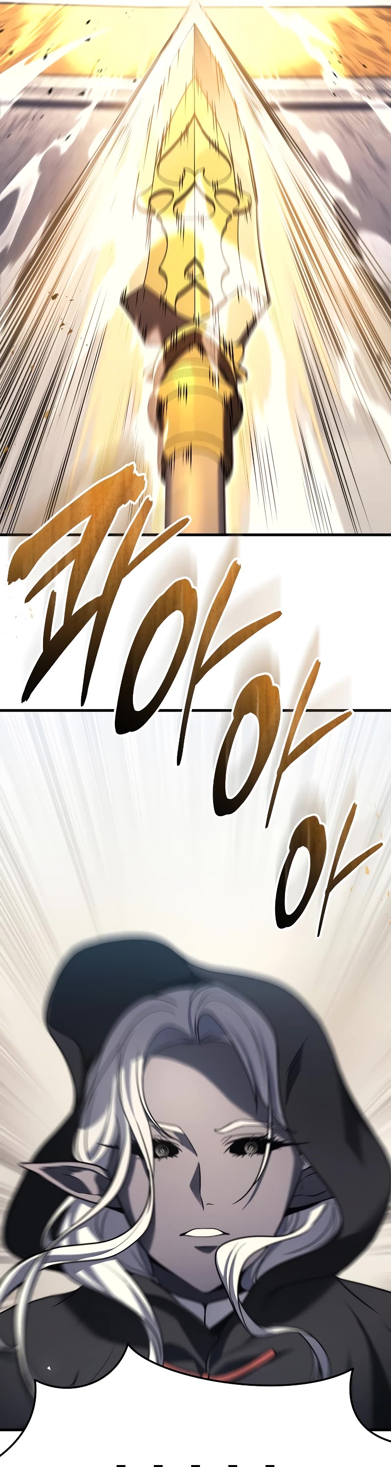 The Martial God who Regressed Back to Level 2 chapter 47 page 53