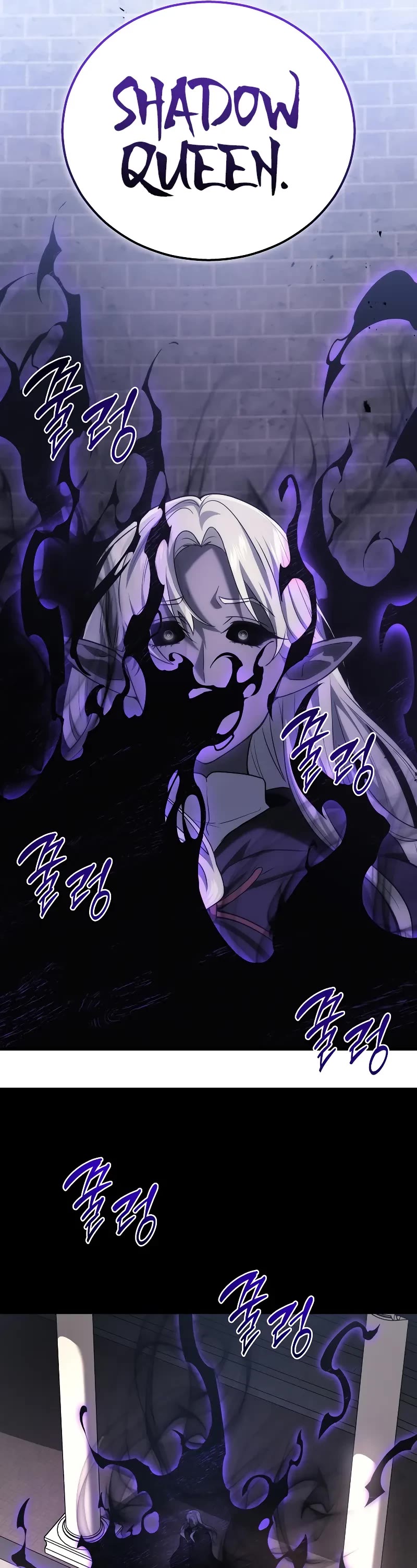 The Martial God who Regressed Back to Level 2 chapter 48 page 21