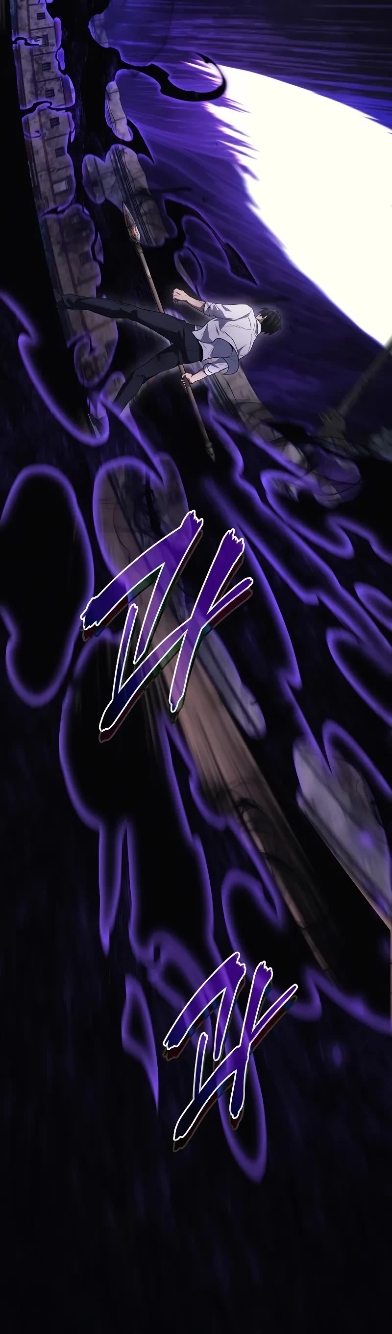 The Martial God who Regressed Back to Level 2 chapter 48 page 24