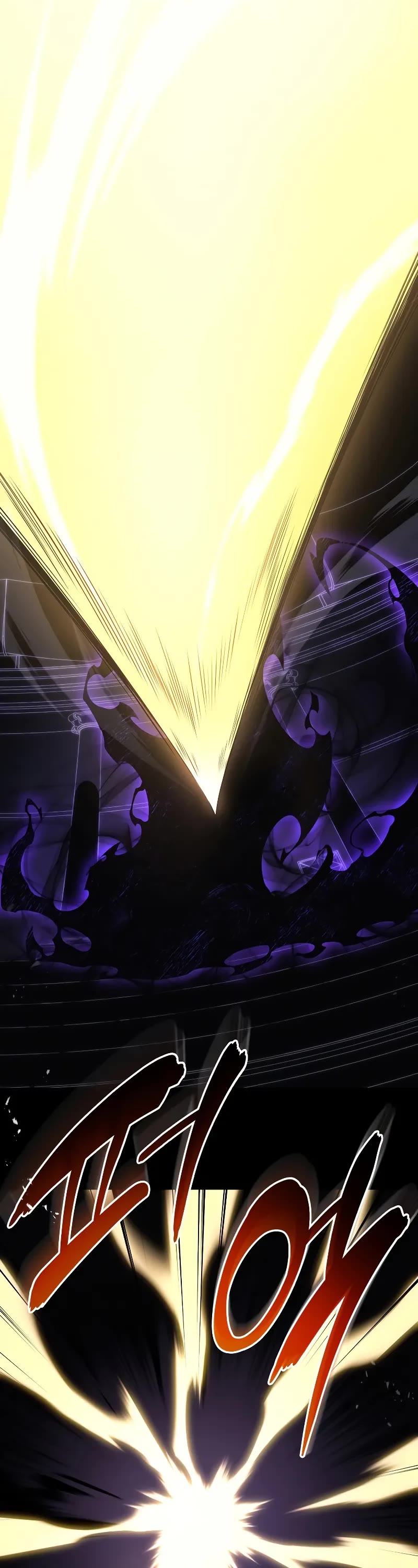 The Martial God who Regressed Back to Level 2 chapter 48 page 32