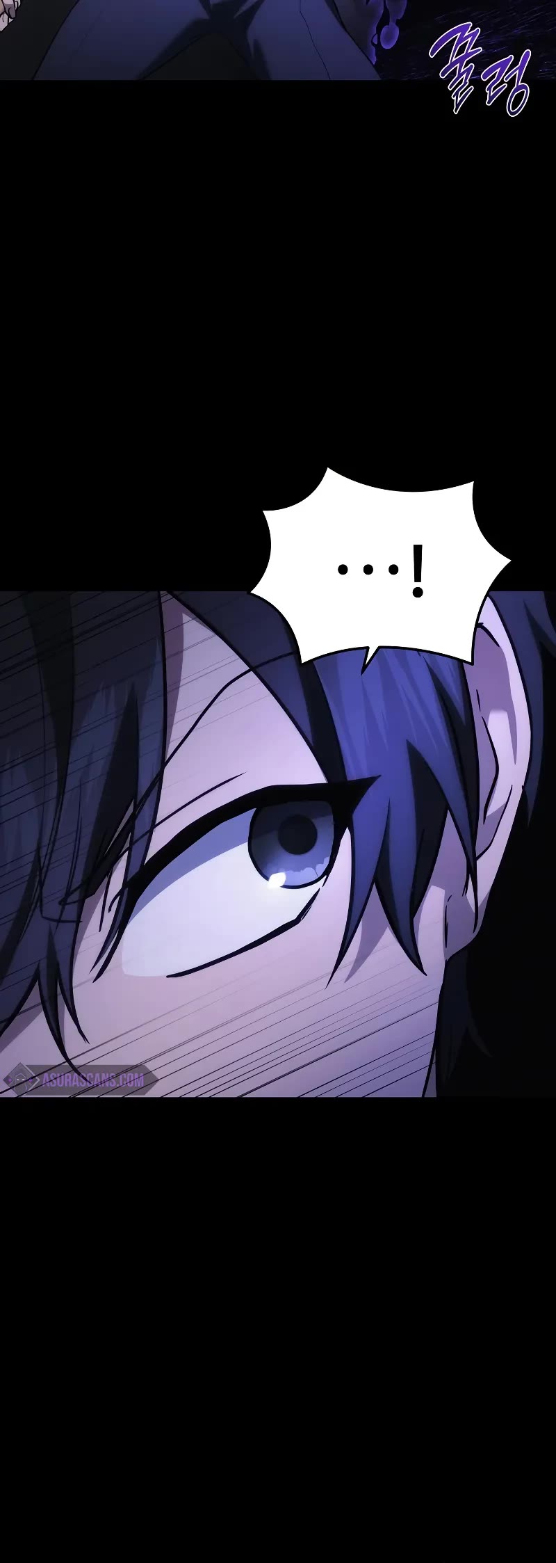 The Martial God who Regressed Back to Level 2 chapter 48 page 35