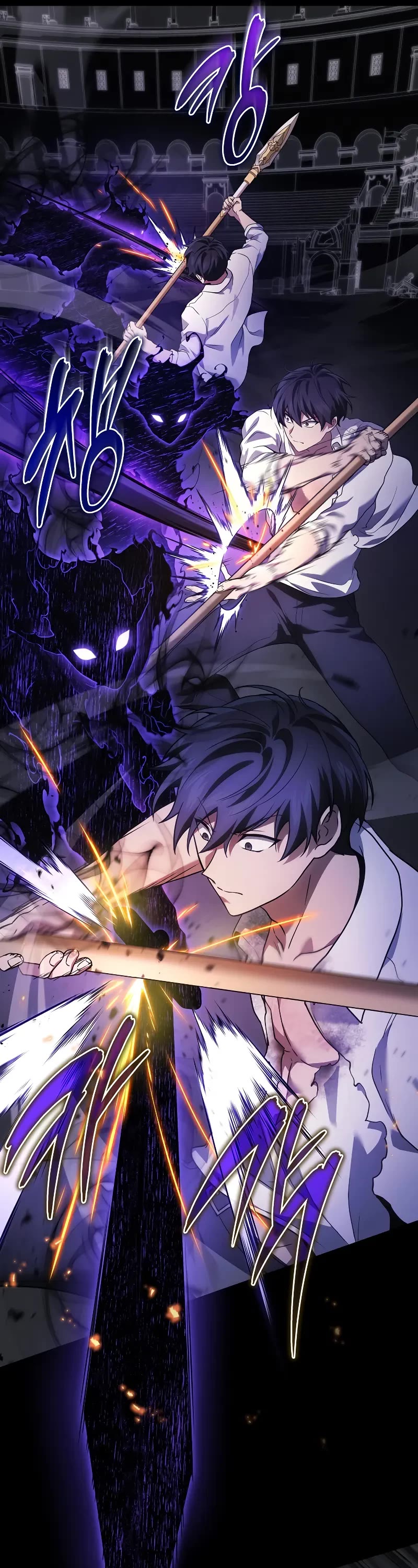 The Martial God who Regressed Back to Level 2 chapter 48 page 40