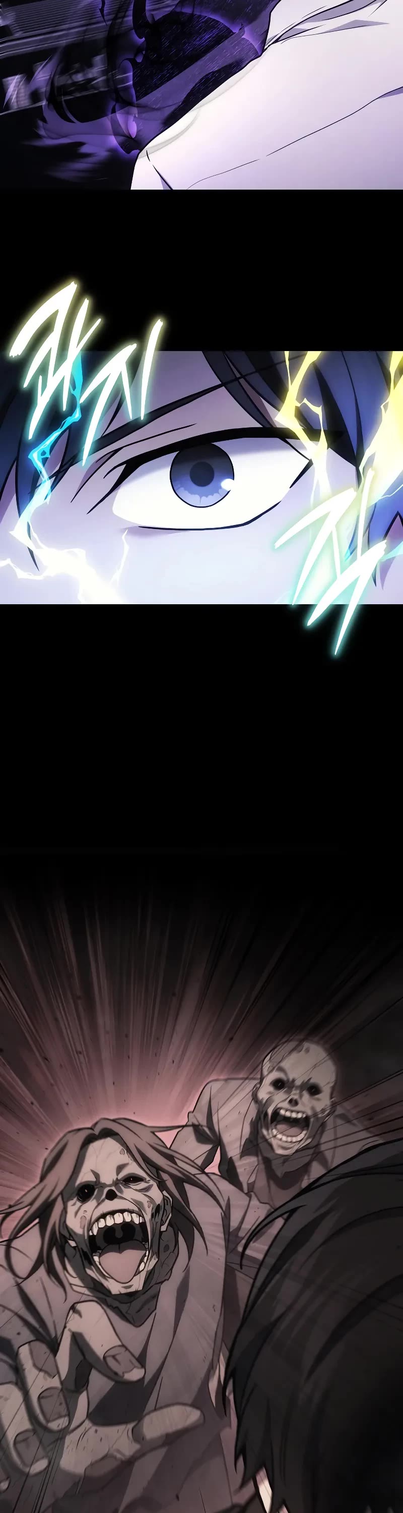 The Martial God who Regressed Back to Level 2 chapter 48 page 46