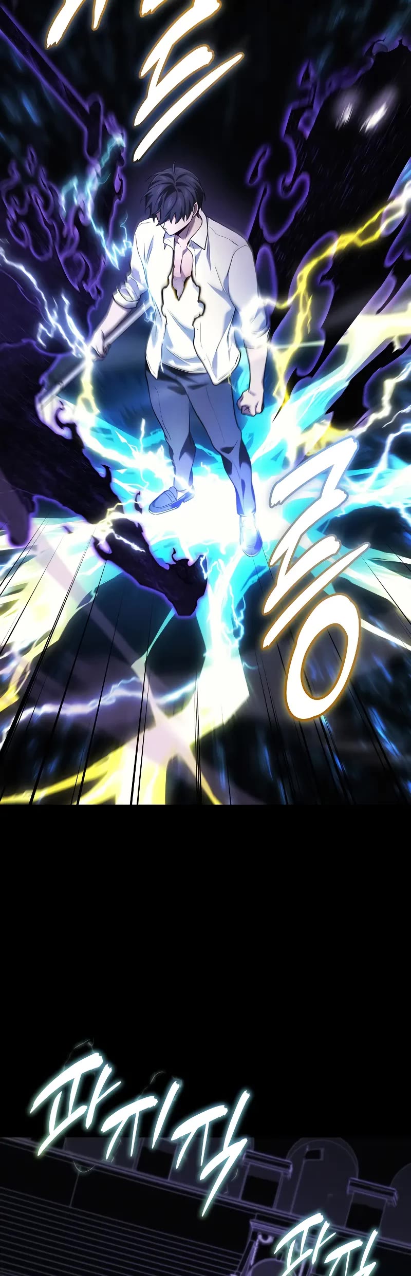 The Martial God who Regressed Back to Level 2 chapter 48 page 48