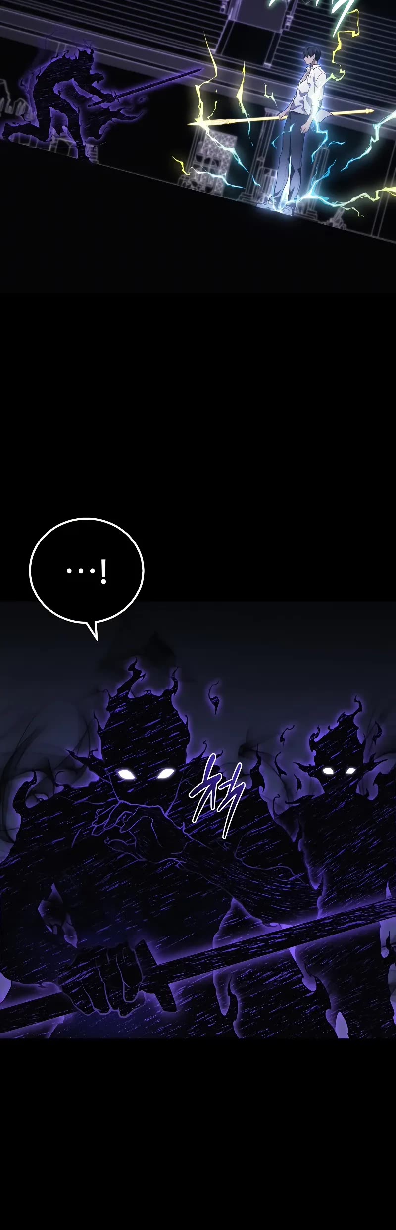 The Martial God who Regressed Back to Level 2 chapter 48 page 49