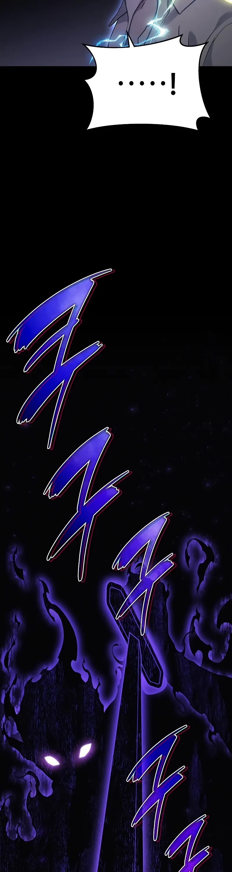 The Martial God who Regressed Back to Level 2 chapter 48 page 51