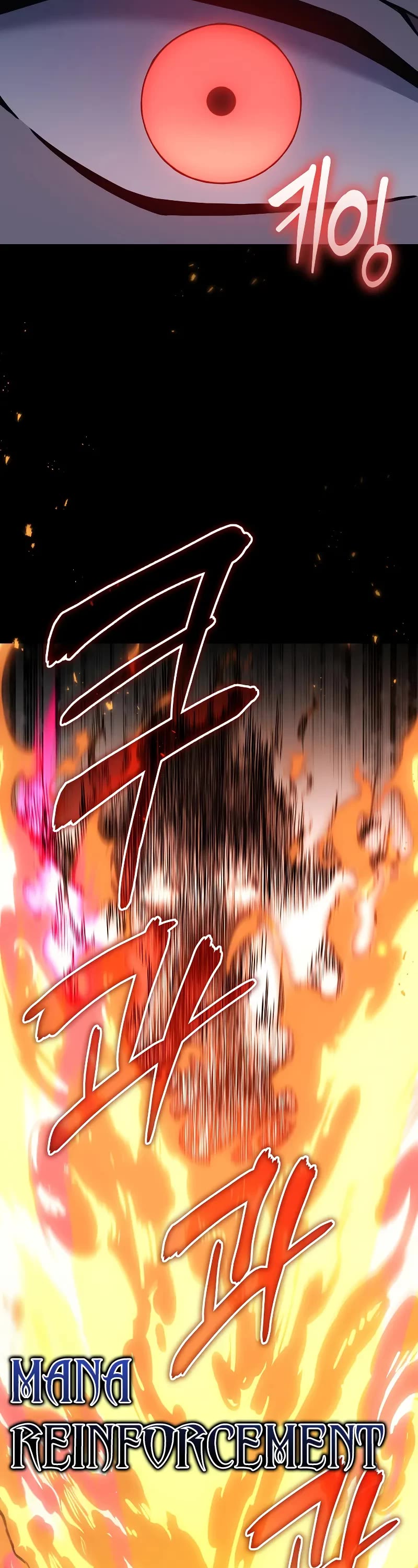 The Martial God who Regressed Back to Level 2 chapter 49 page 27