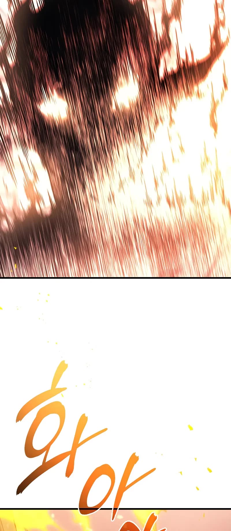 The Martial God who Regressed Back to Level 2 chapter 49 page 29