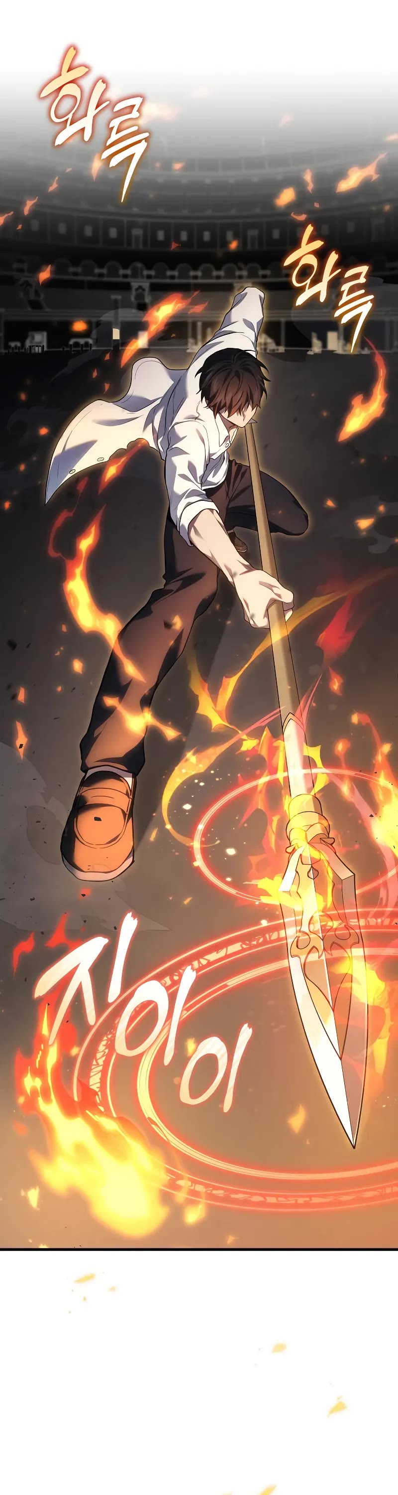 The Martial God who Regressed Back to Level 2 chapter 49 page 36