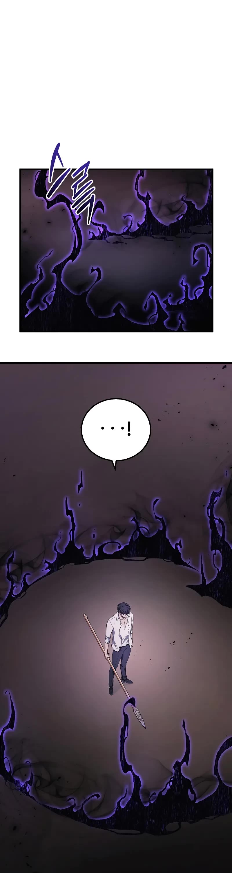 The Martial God who Regressed Back to Level 2 chapter 49 page 42