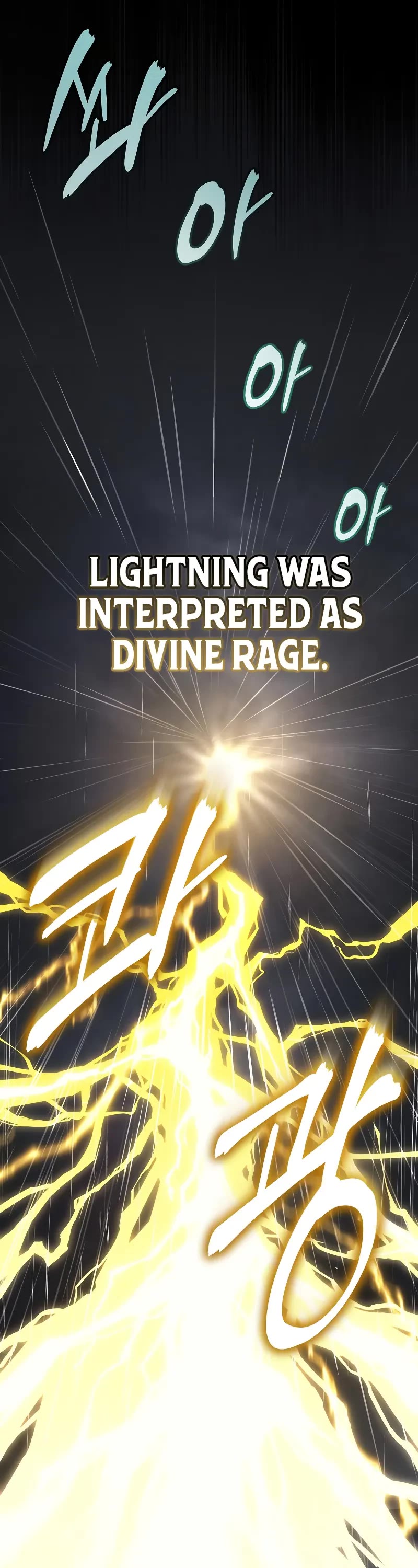 The Martial God who Regressed Back to Level 2 chapter 49 page 51