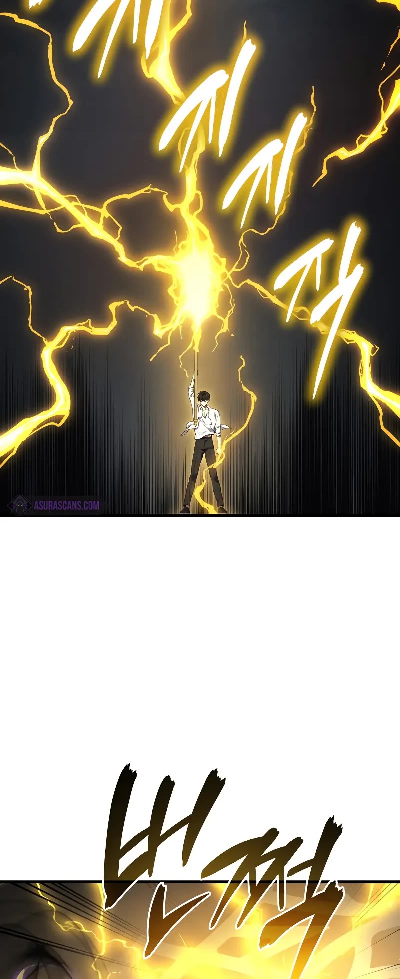 The Martial God who Regressed Back to Level 2 chapter 49 page 54