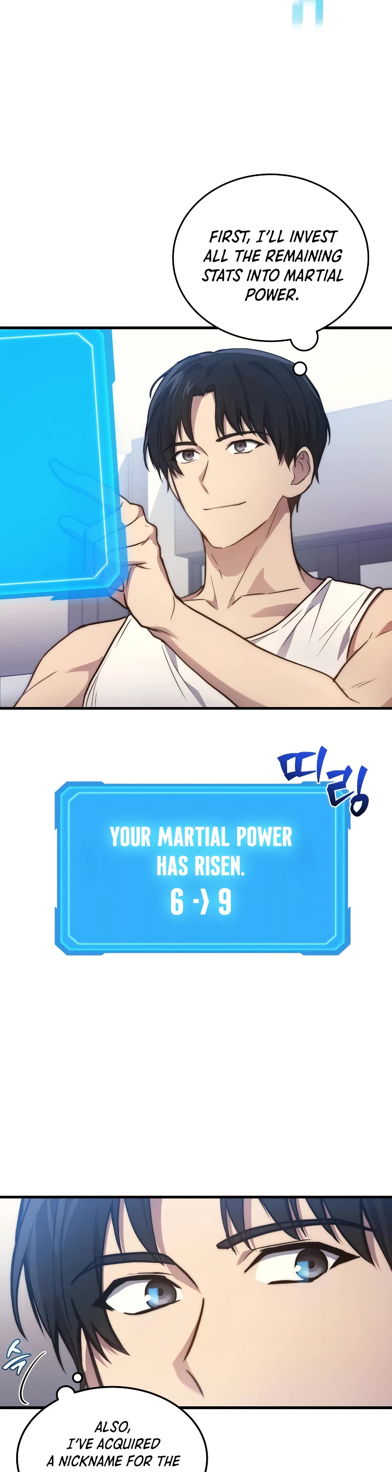 The Martial God who Regressed Back to Level 2 chapter 5 page 10