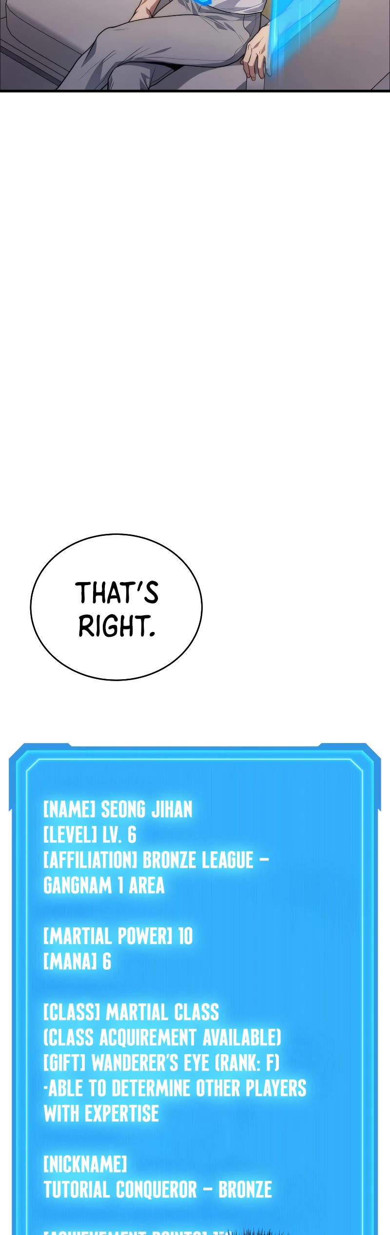 The Martial God who Regressed Back to Level 2 chapter 5 page 12