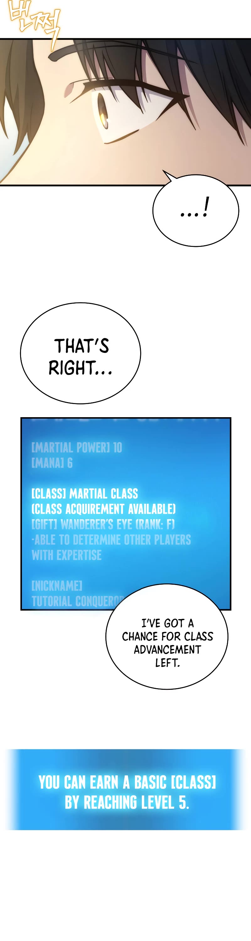 The Martial God who Regressed Back to Level 2 chapter 5 page 14