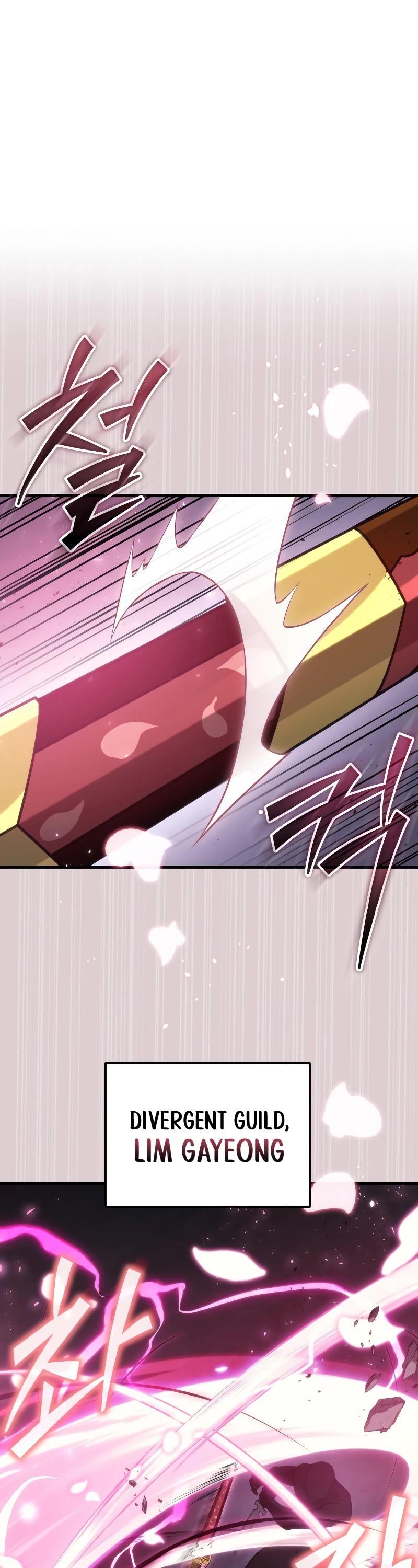 The Martial God who Regressed Back to Level 2 chapter 5 page 2