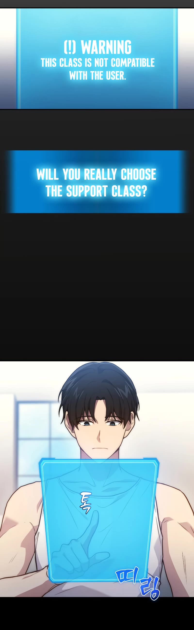 The Martial God who Regressed Back to Level 2 chapter 5 page 36