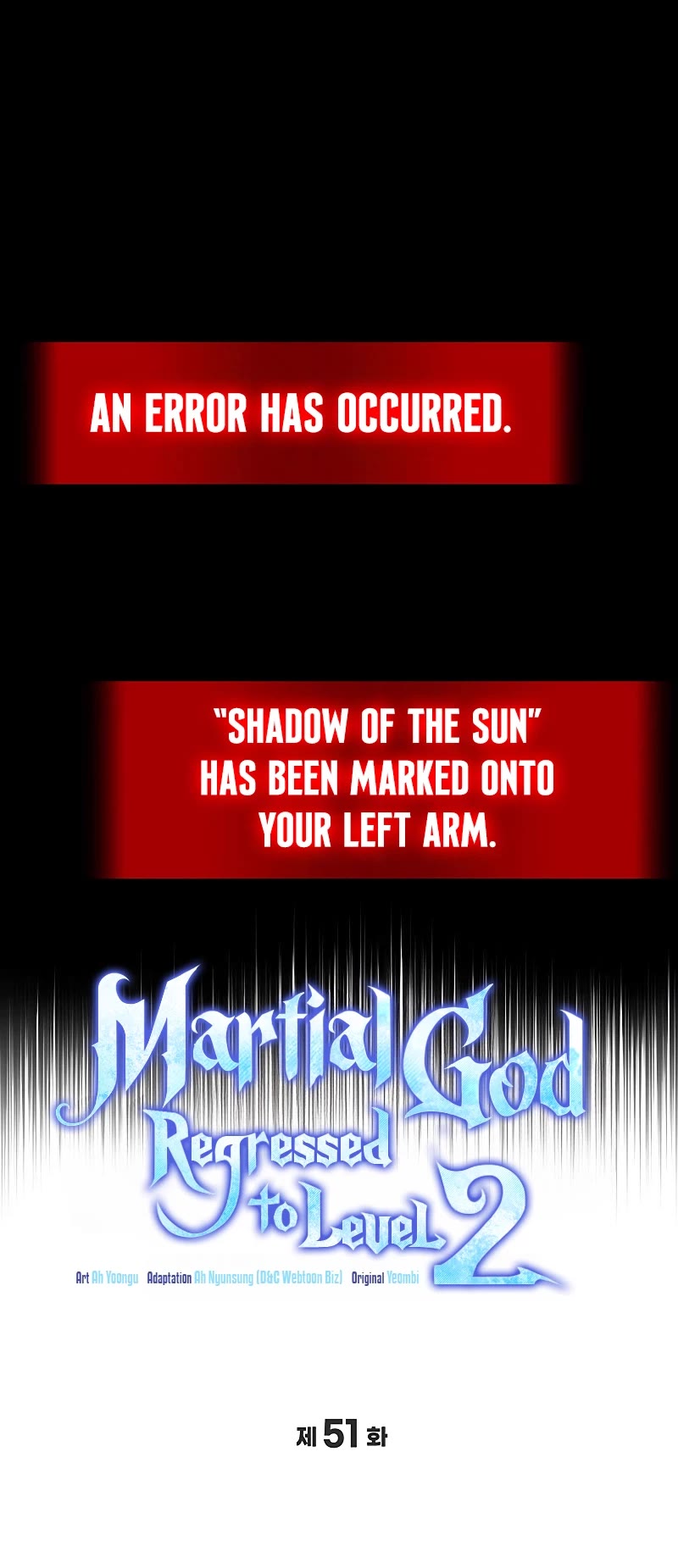 The Martial God who Regressed Back to Level 2 chapter 51 page 12